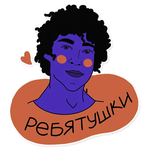 Стикер thunderhell - 1