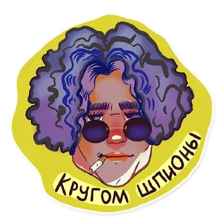 Стикер thunderhell - 3