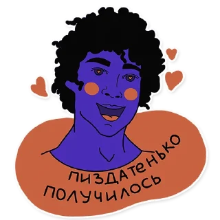 Стикер thunderhell - 2