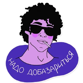 Стикер thunderhell - 0