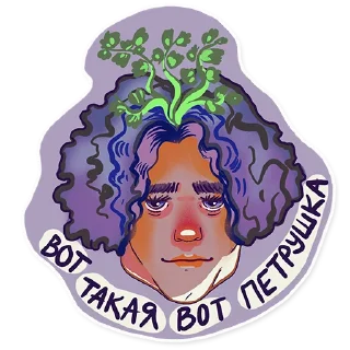 Стикер thunderhell - 6