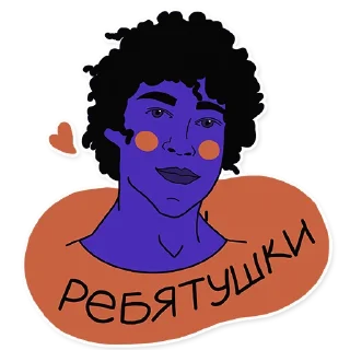 Стикер thunderhell - 5