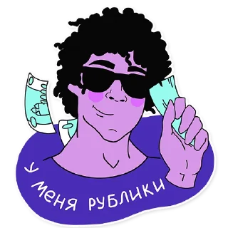 Стикер thunderhell - 4