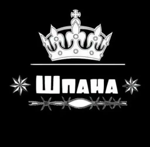 корона СМС лого