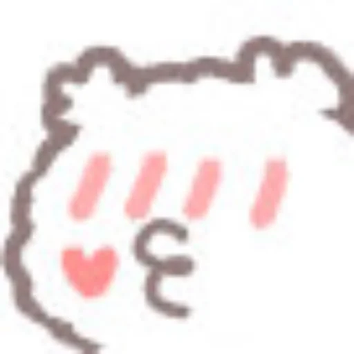 text kitchenware cookie cutter