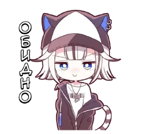 Sticker Тигрица-тян - @tg_sticks - 0