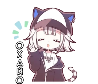 Sticker Тигрица-тян - @tg_sticks - 3