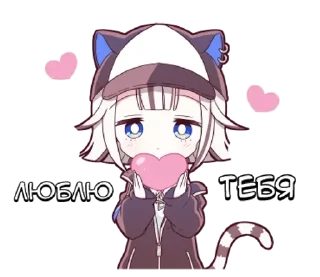 Sticker Тигрица-тян - @tg_sticks - 10