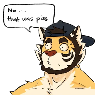 Стикер Tiger Activities - 7