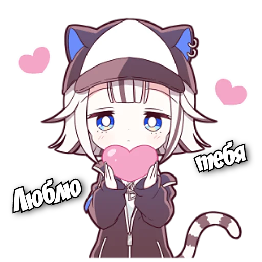 Sticker Тигр-тян @nyasticks - 11