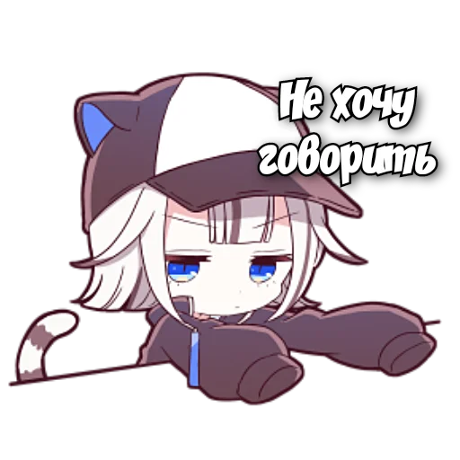 Sticker Тигр-тян @nyasticks - 9