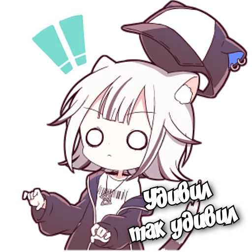 Sticker Тигр-тян @nyasticks - 6