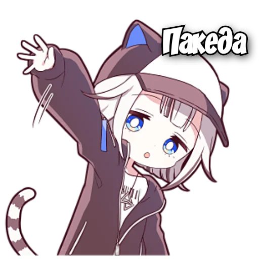 Sticker Тигр-тян @nyasticks - 1