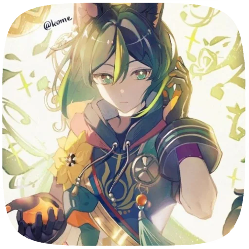 Стикер tignari_by_TentacleStickers_bot - 1