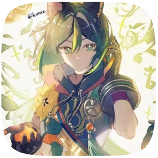 Стикер T.I.G.N.A.R.I. @itsgensharts - 11