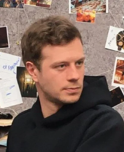 человеческое лицо Человек мужчина