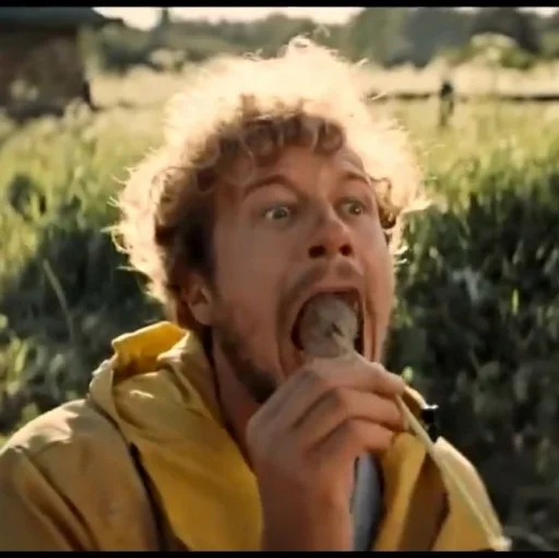 Человек человеческое лицо микрофон