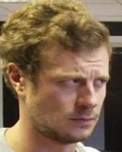 Человек человеческое лицо подбородок