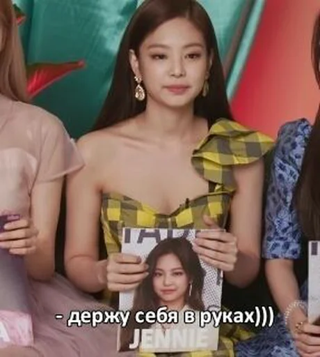 human face text person