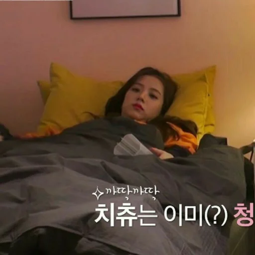 human face wall indoor