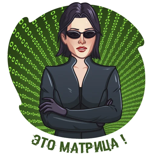 Тина @tikandelaki - 