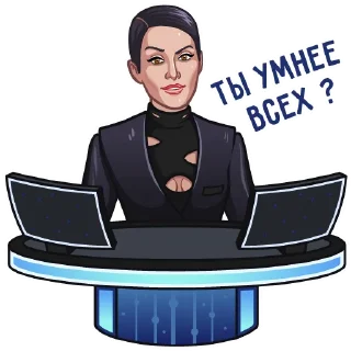 Стикер Тина @tikandelaki - 3