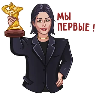 Стикер Тина @tikandelaki - 2