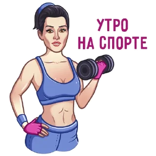 Стикер Тина @tikandelaki - 5