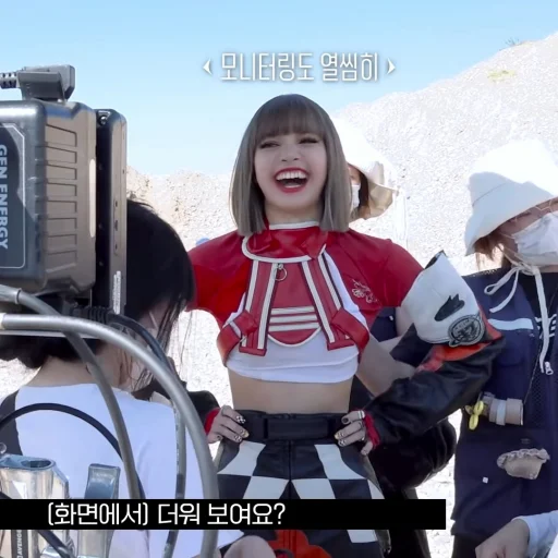 Стикер lisa @stikerrpasiarpwest - 4