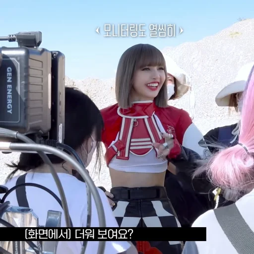 Стикер lisa @stikerrpasiarpwest - 2