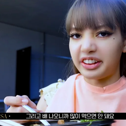 Стикер lisa @stikerrpasiarpwest - 0