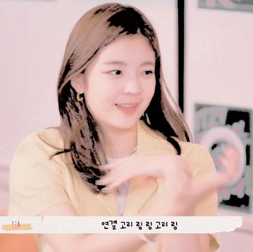 Стикер ★ ˖ lia itzy @stickerrroleplayer - 11