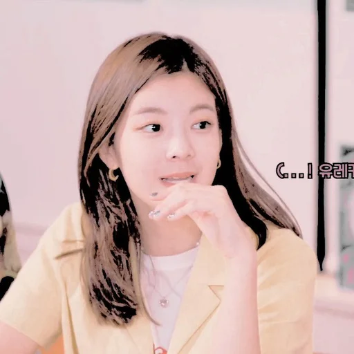 Стикер ★ ˖ lia itzy @stickerrroleplayer - 4