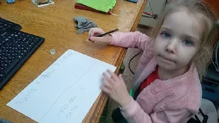 Sticker мур мяуу - 9