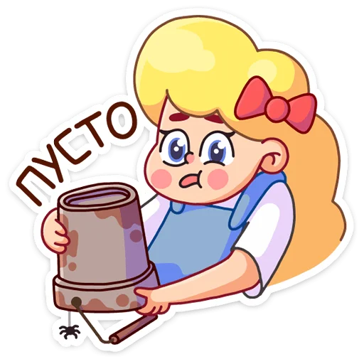 Тыковка (@TgSticker) - 