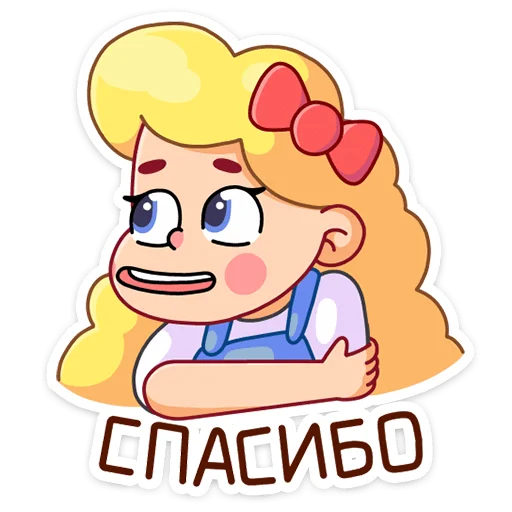 Стикер Тыковка (@TgSticker) - 9