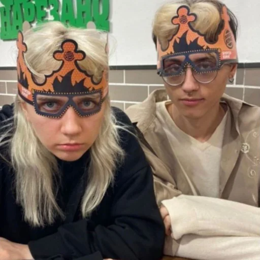 Sticker Бешеные огурцы - 3