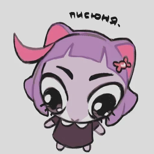 Стикер ᄋ .  .  tilted ᰔ @angelstick - 4