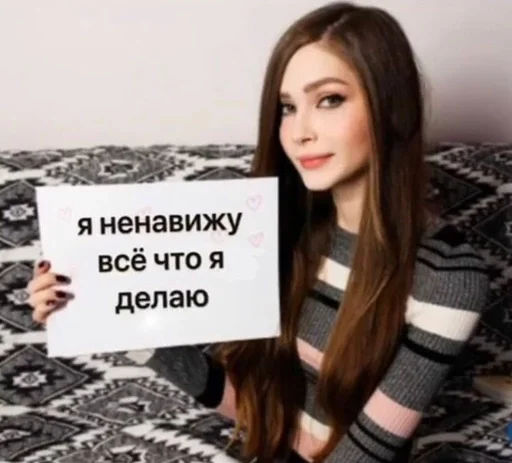 Стикер ᄋ .  .  tilted ᰔ @angelstick - 3