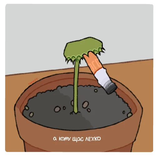 cartoon clipart drawing