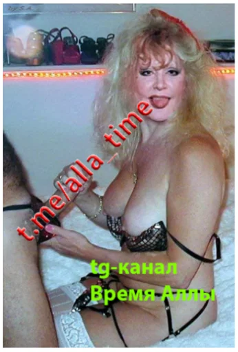 человеческое лицо Человек модель