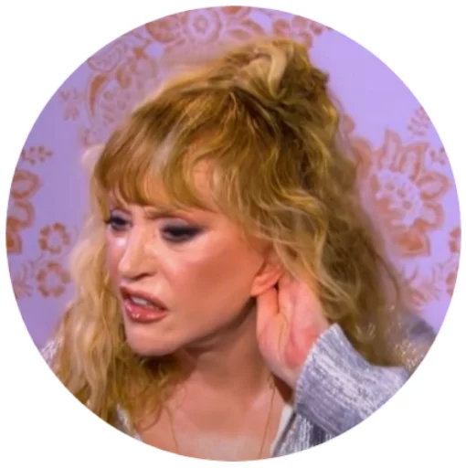 человеческое лицо Человек губа