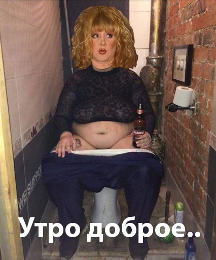 Человек человеческое лицо одежда