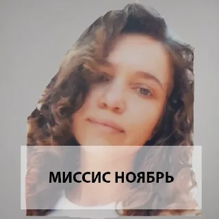 Стикер team_rti - 9