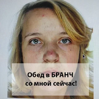 Стикер team_rti - 4