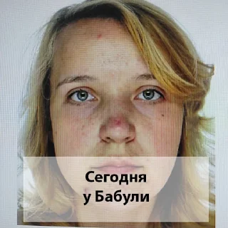 Стикер team_rti - 1