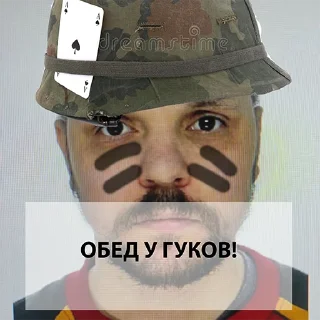 Стикер team_rti - 0