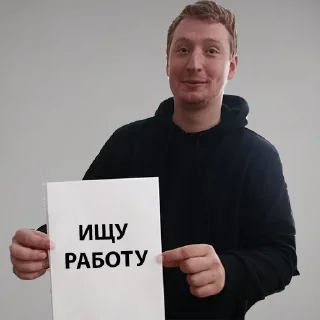 Стикер team_rti - 8