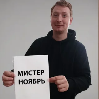 Стикер team_rti - 2