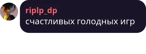 text screenshot graphics